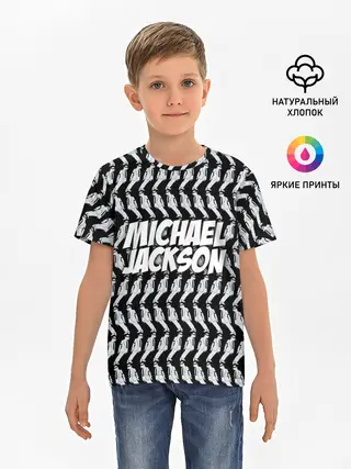 Детская базовая футболка / Michael Jackson