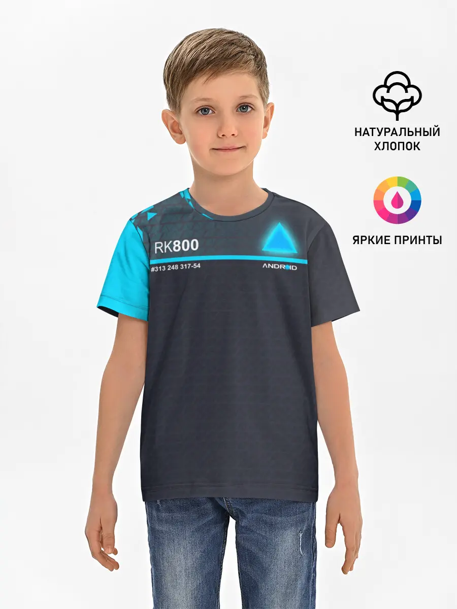 Детская базовая футболка / RK 800 CONNOR