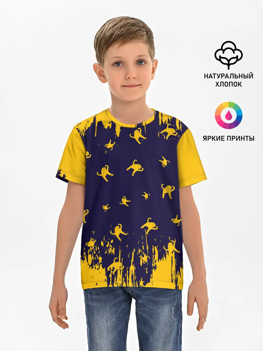 Детская базовая футболка / ЪУЪ СЪУКА