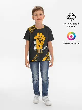 Детская базовая футболка / DYING LIGHT
