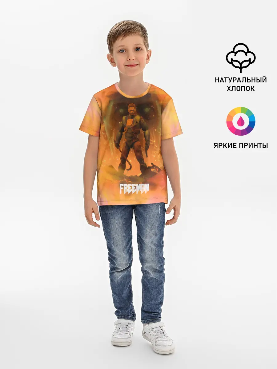 Детская базовая футболка / FREEMAN | GMAN | HALF-LIFE