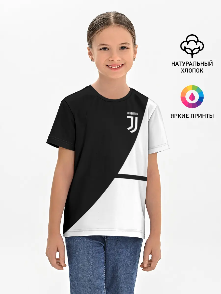 Детская базовая футболка / JUVENTUS / ЮВЕНТУС