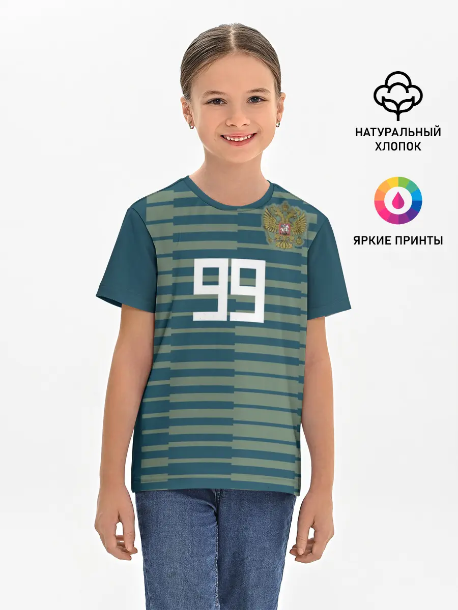 Детская базовая футболка / Лунёв ЧМ 2018