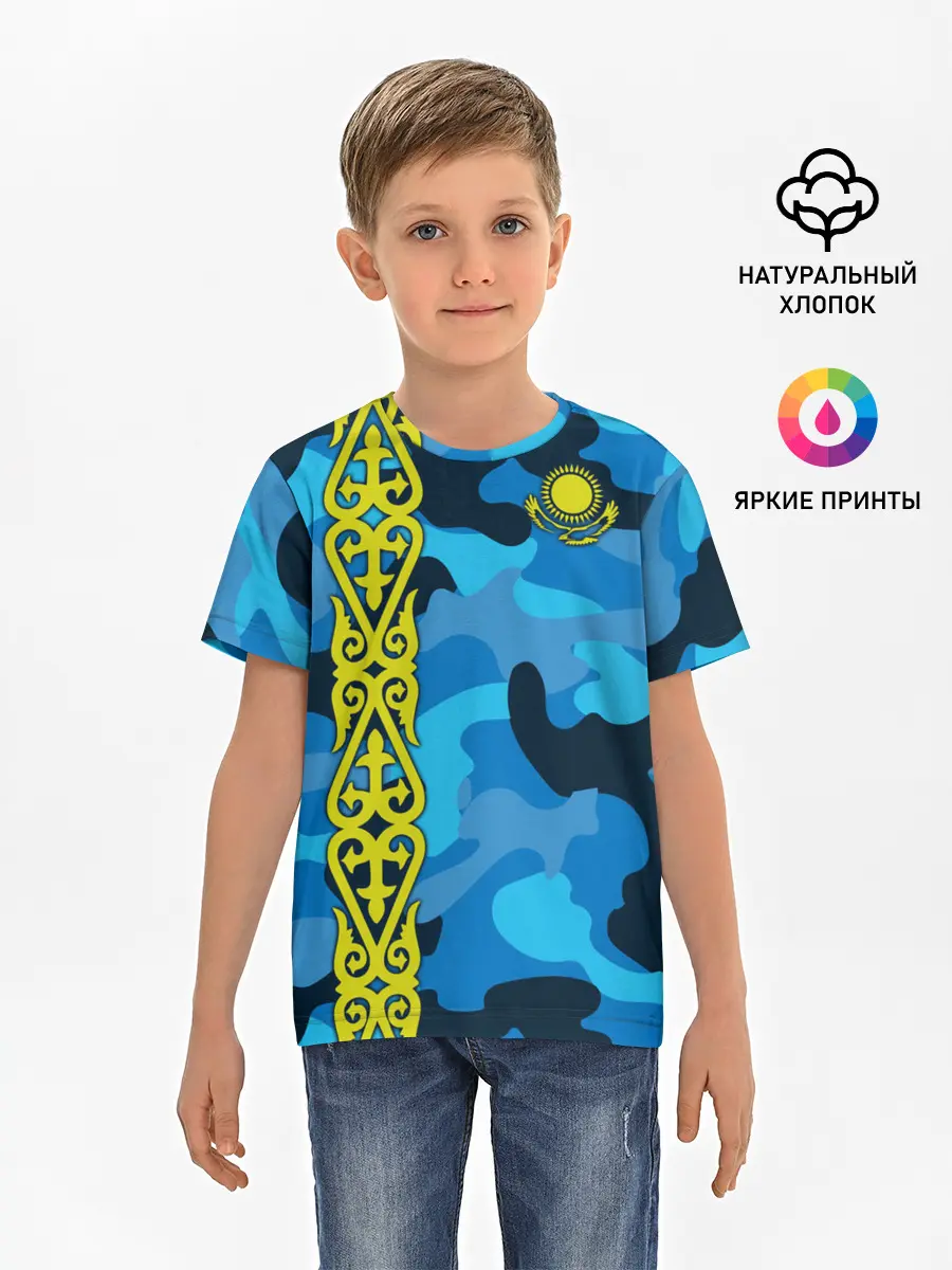 Детская базовая футболка / Qazaqstan