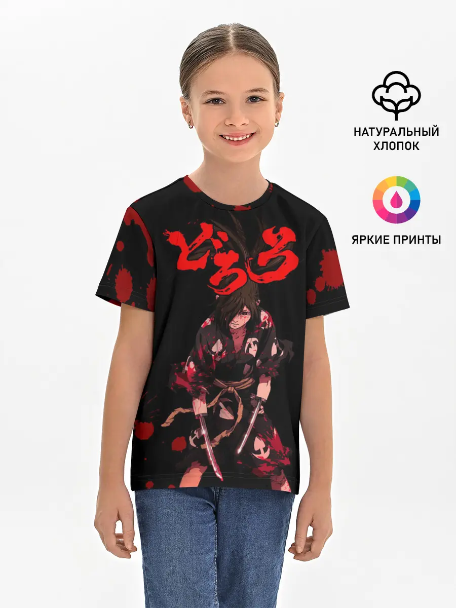 Детская базовая футболка / Дороро