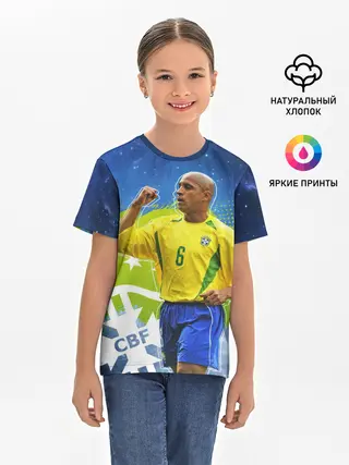 Детская базовая футболка / Роберто Карлос | Бразилия