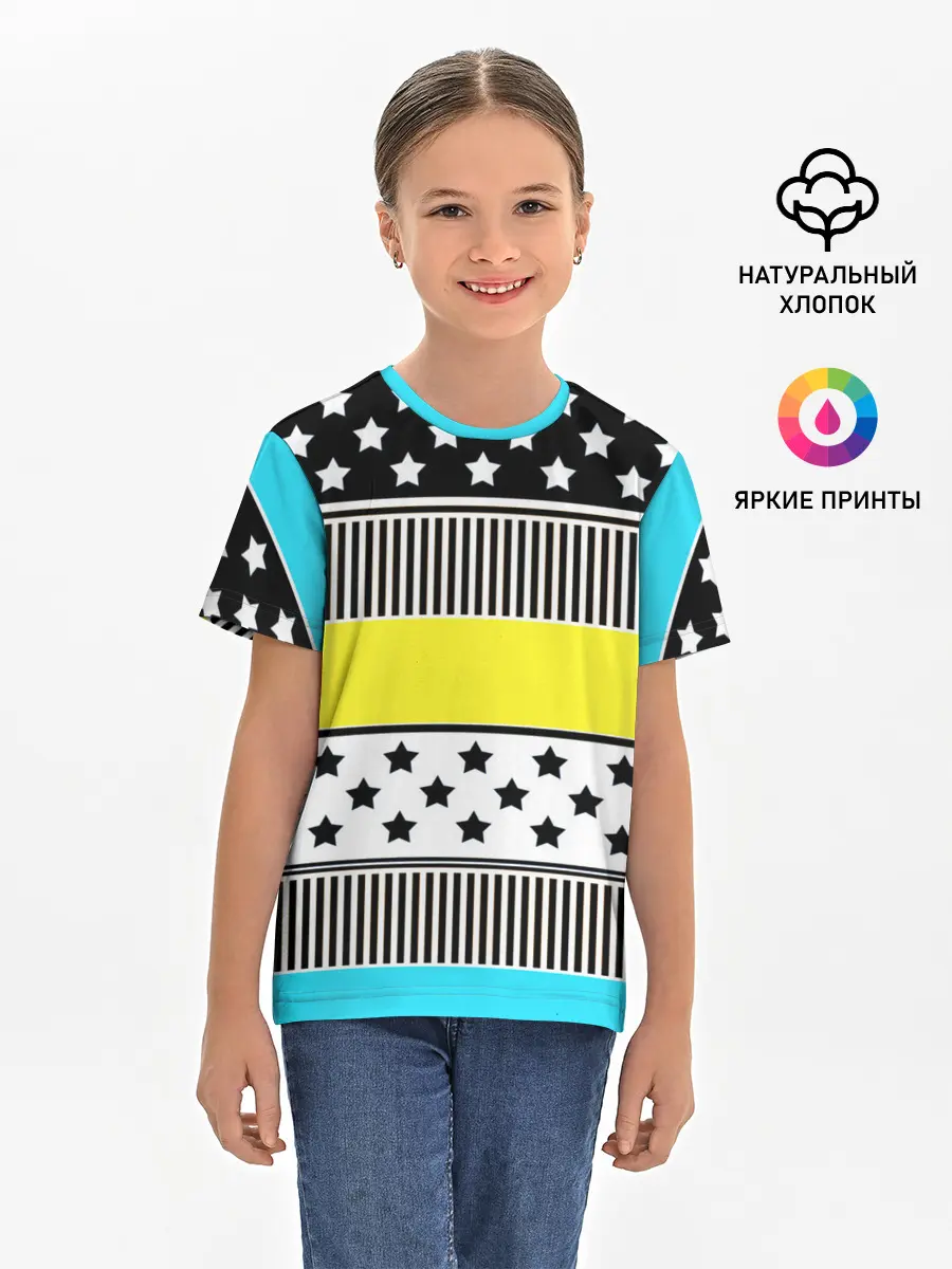 Детская базовая футболка / Неоновый яркий полосатый узор