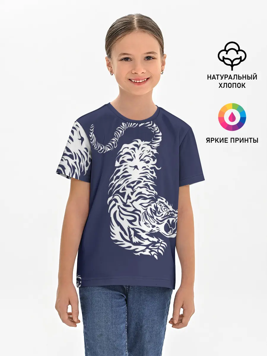 Детская базовая футболка / ХАНЕМИЯ КАЗУТОРА | HANEMIYA