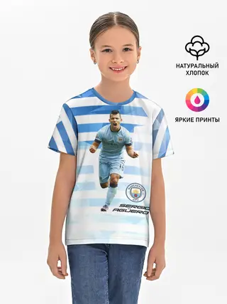 Детская базовая футболка / Серхио Aгуэро