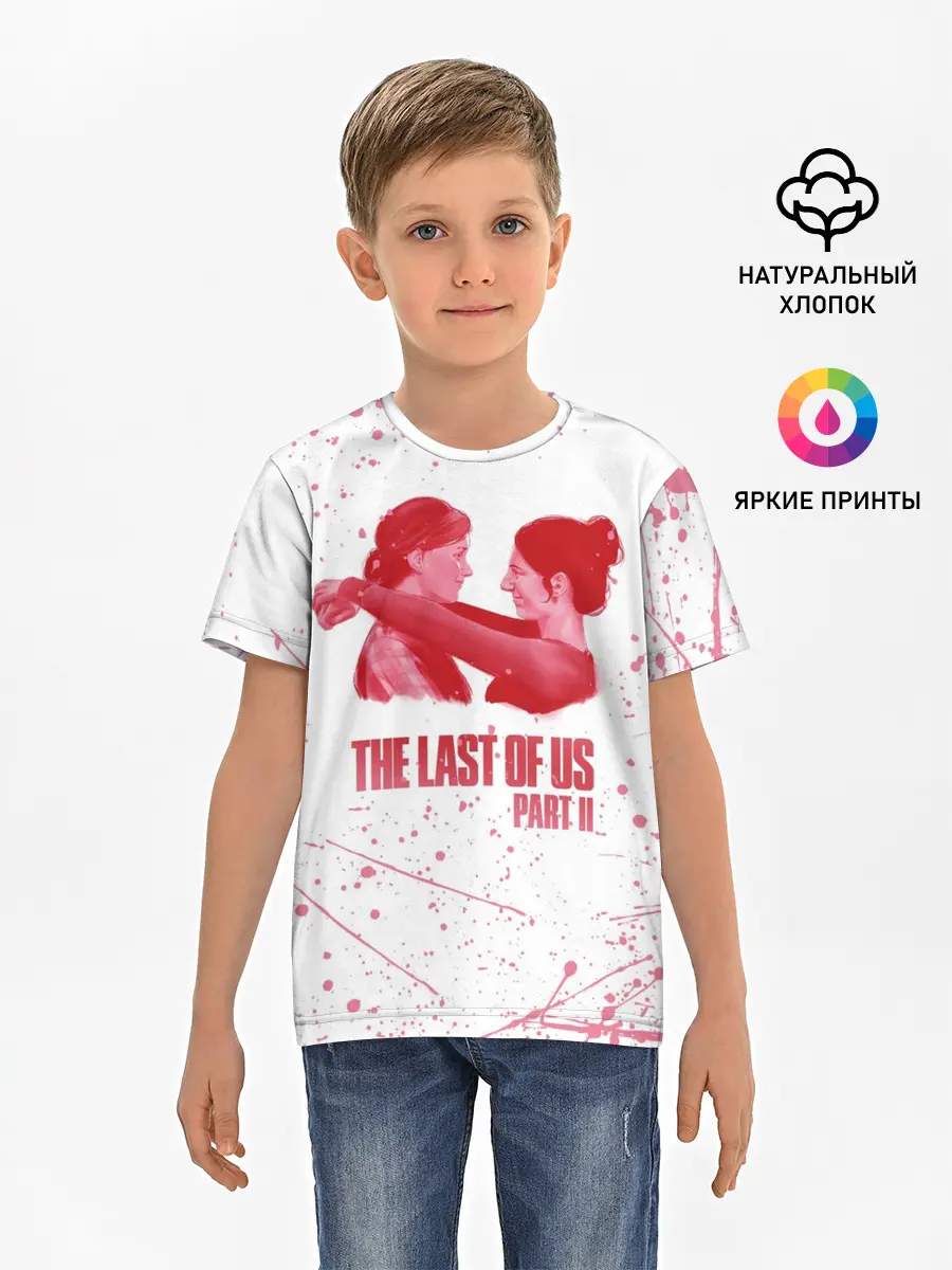 Детская базовая футболка / THE LAST OF US