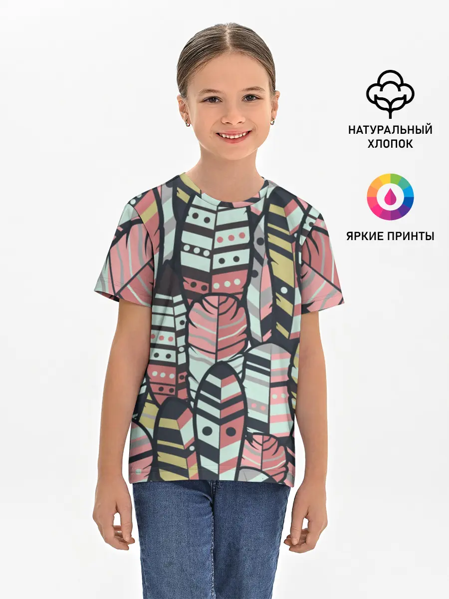Детская базовая футболка / Индейские перья