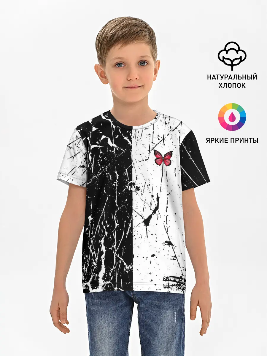 Детская базовая футболка / ЧБ ГРАНЖ | RED BUTTERFLY