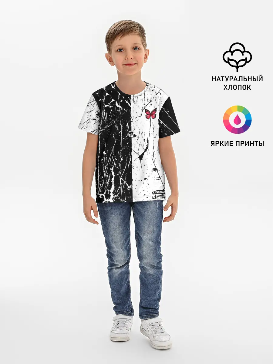 Детская базовая футболка / ЧБ ГРАНЖ | RED BUTTERFLY