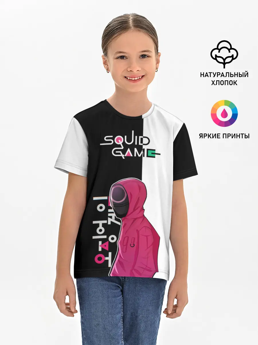 Детская базовая футболка / Игра в кальмара | SG