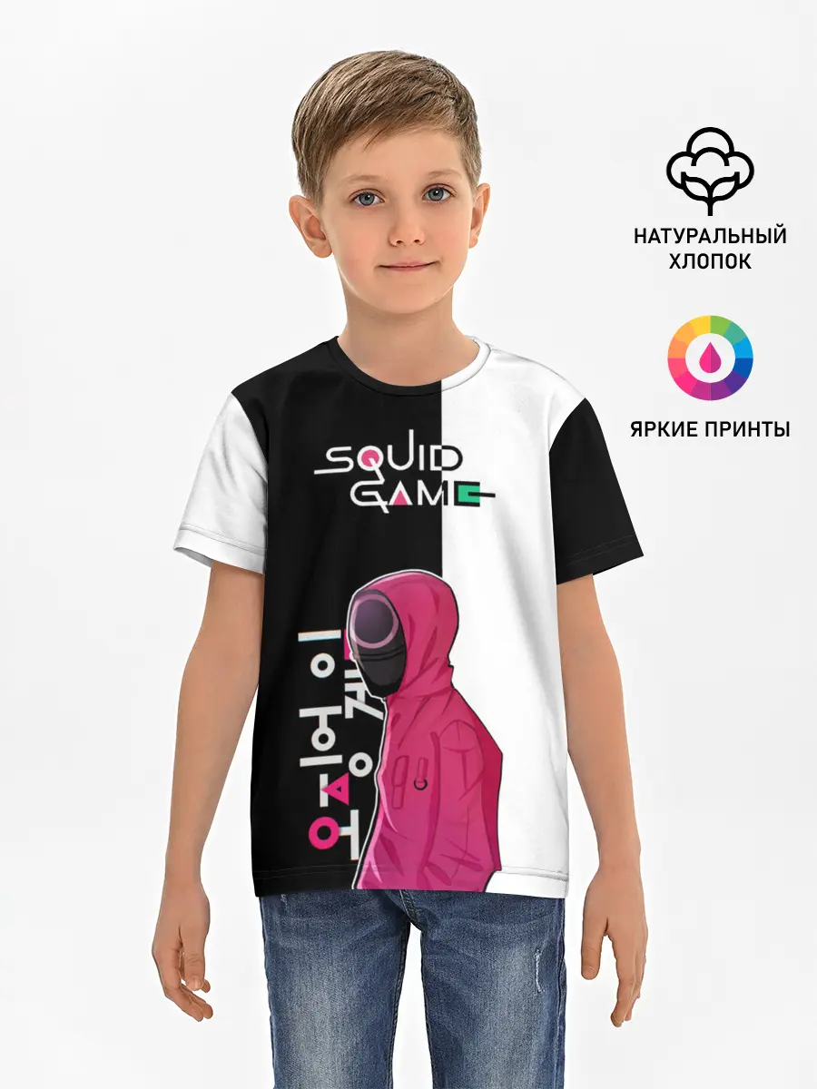 Детская базовая футболка / Игра в кальмара | SG