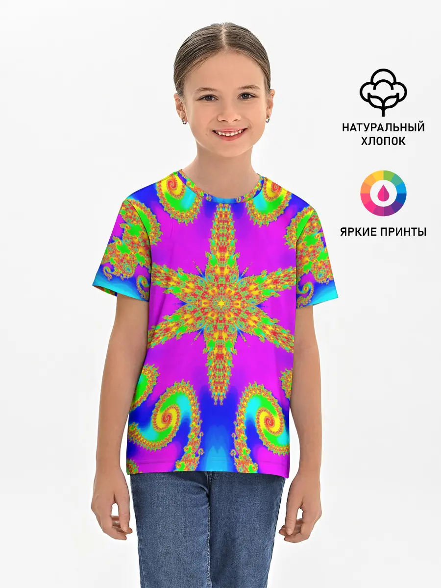 Детская базовая футболка / Неоновый фрактал