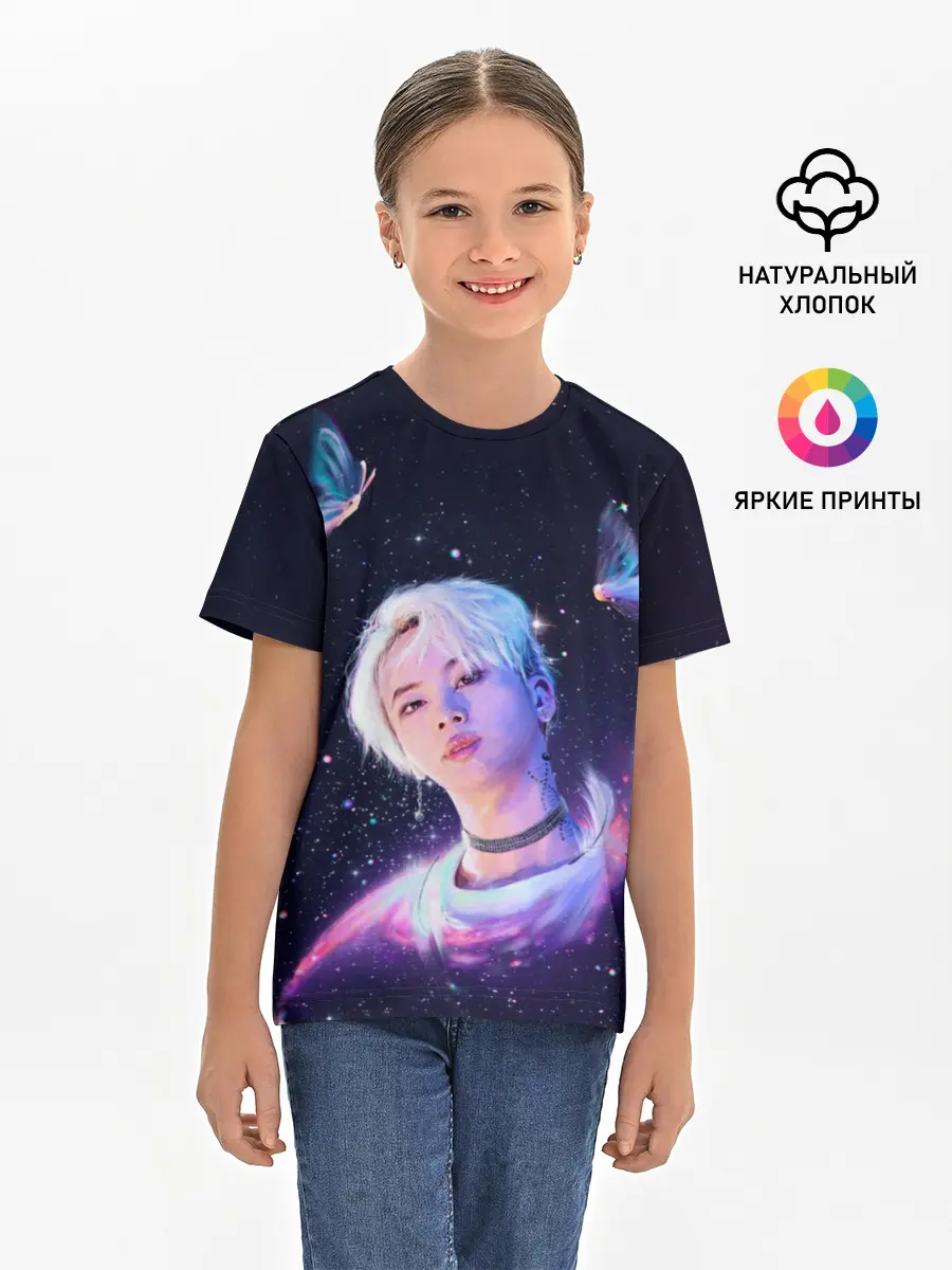 Детская базовая футболка / BTS. DNA