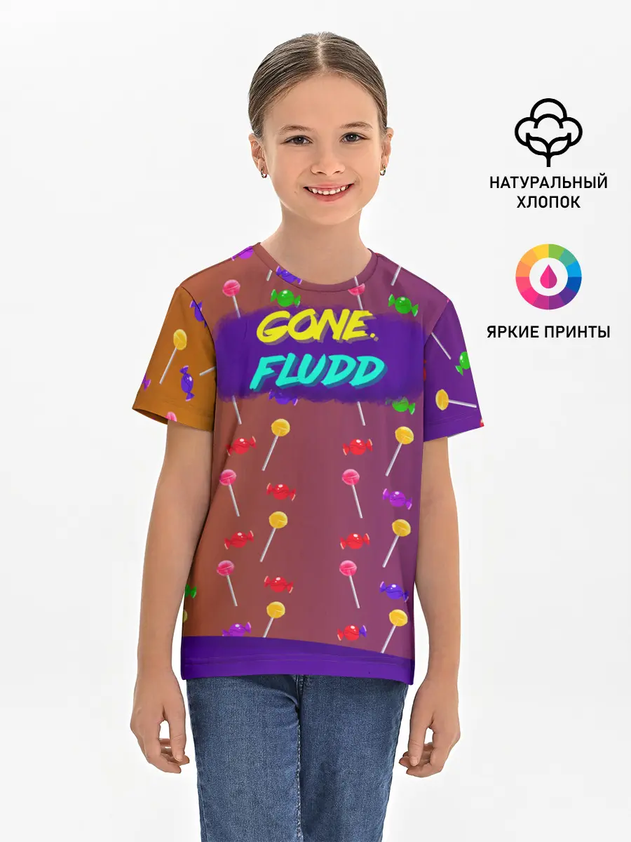 Детская базовая футболка / Gone.Fludd