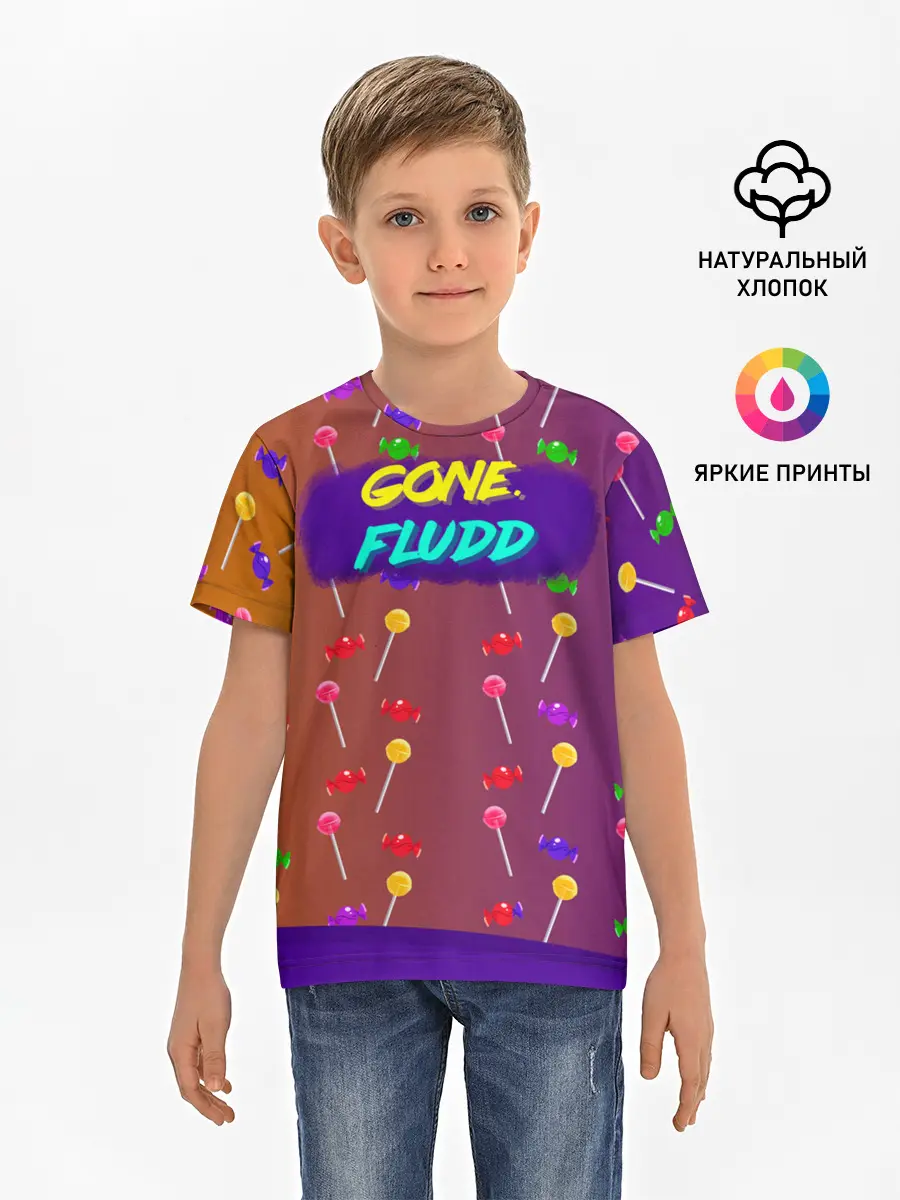 Детская базовая футболка / Gone.Fludd