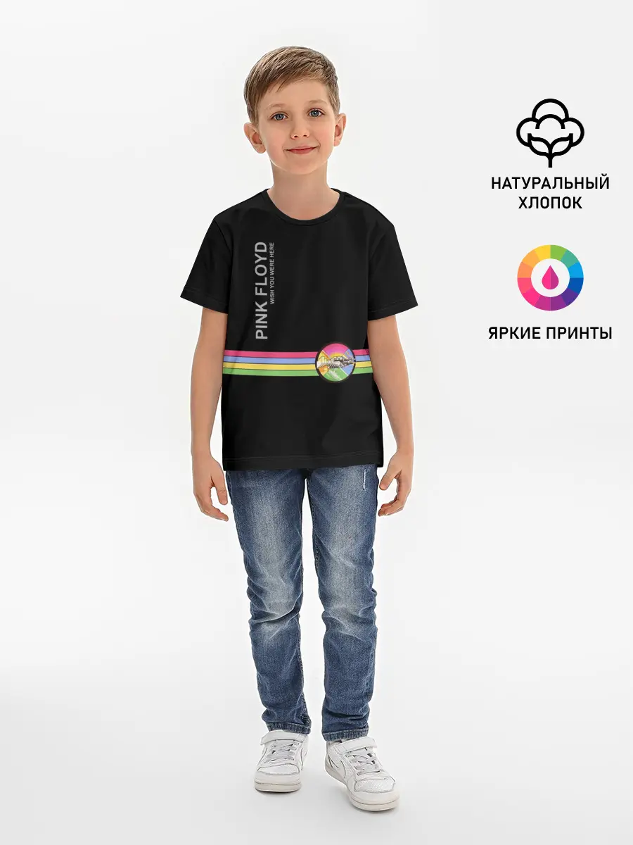 Детская базовая футболка / Pink Floyd