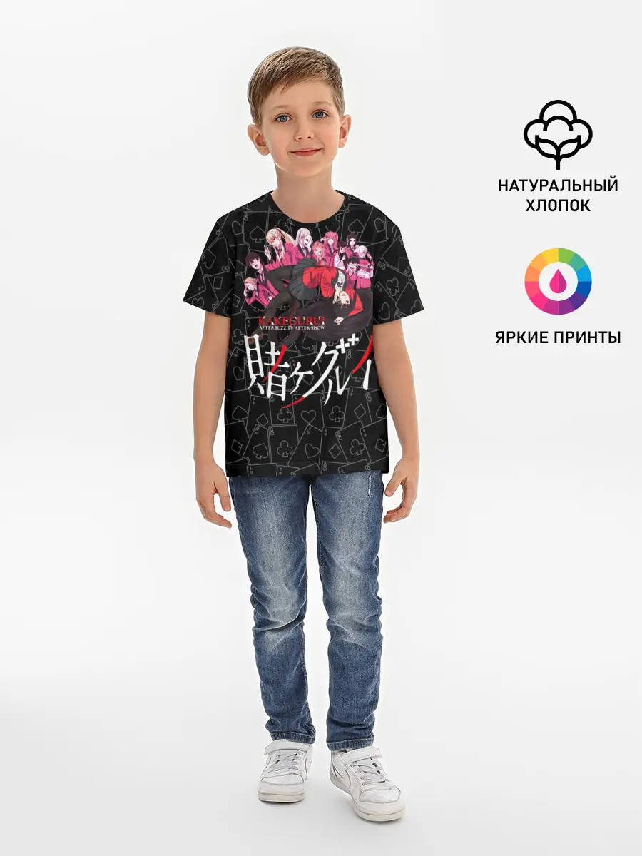 Детская базовая футболка / Kakegurui Безумный азарт