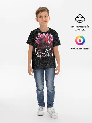 Детская базовая футболка / Kakegurui Безумный азарт