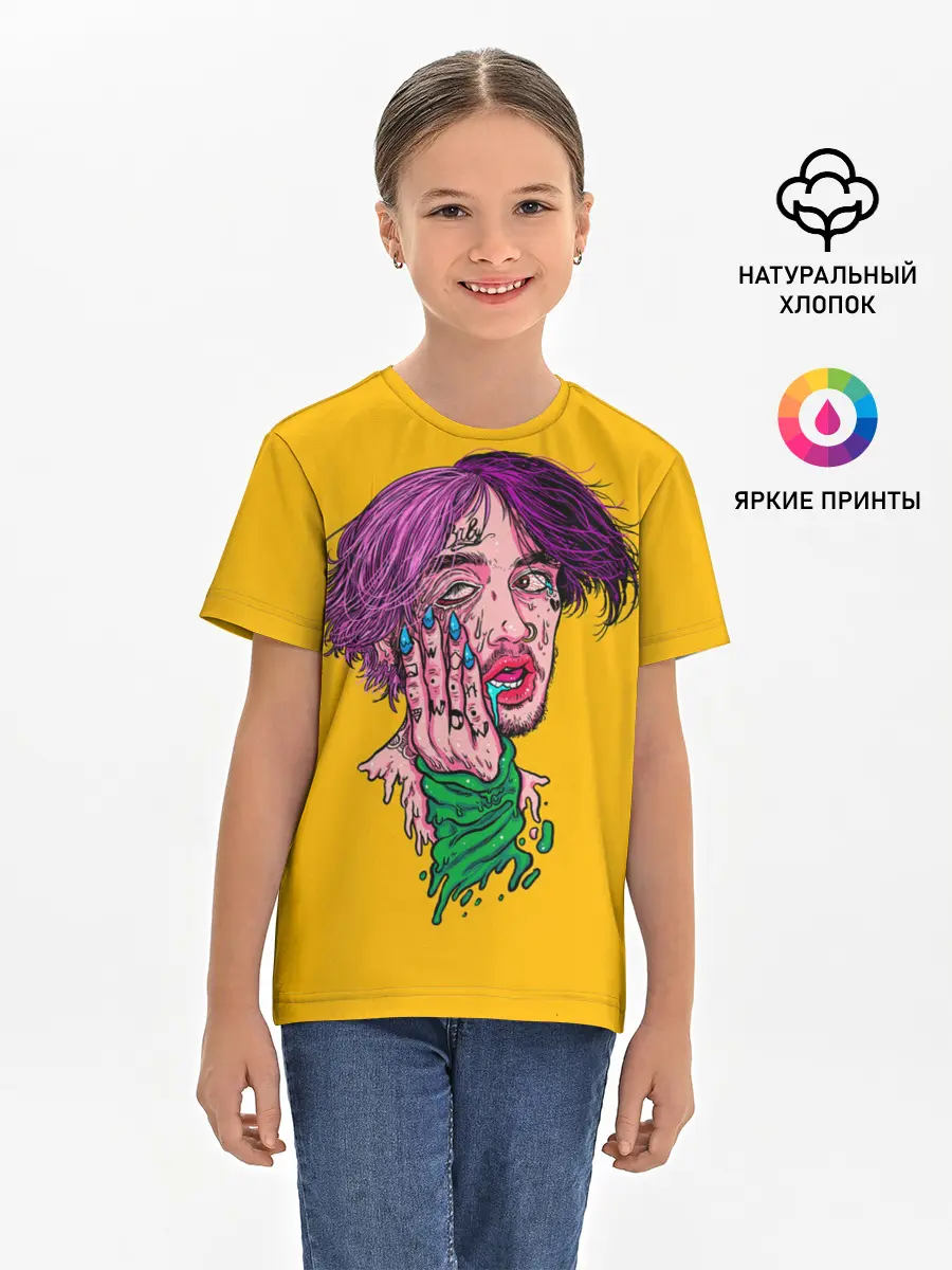 Детская базовая футболка / Плавленый Лил Пип