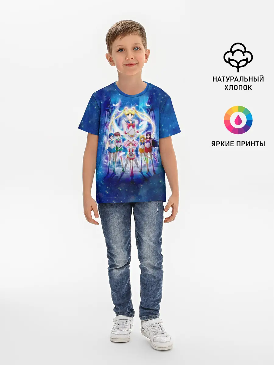 Детская базовая футболка / Вечная Сейлор Мун Netflix 2021