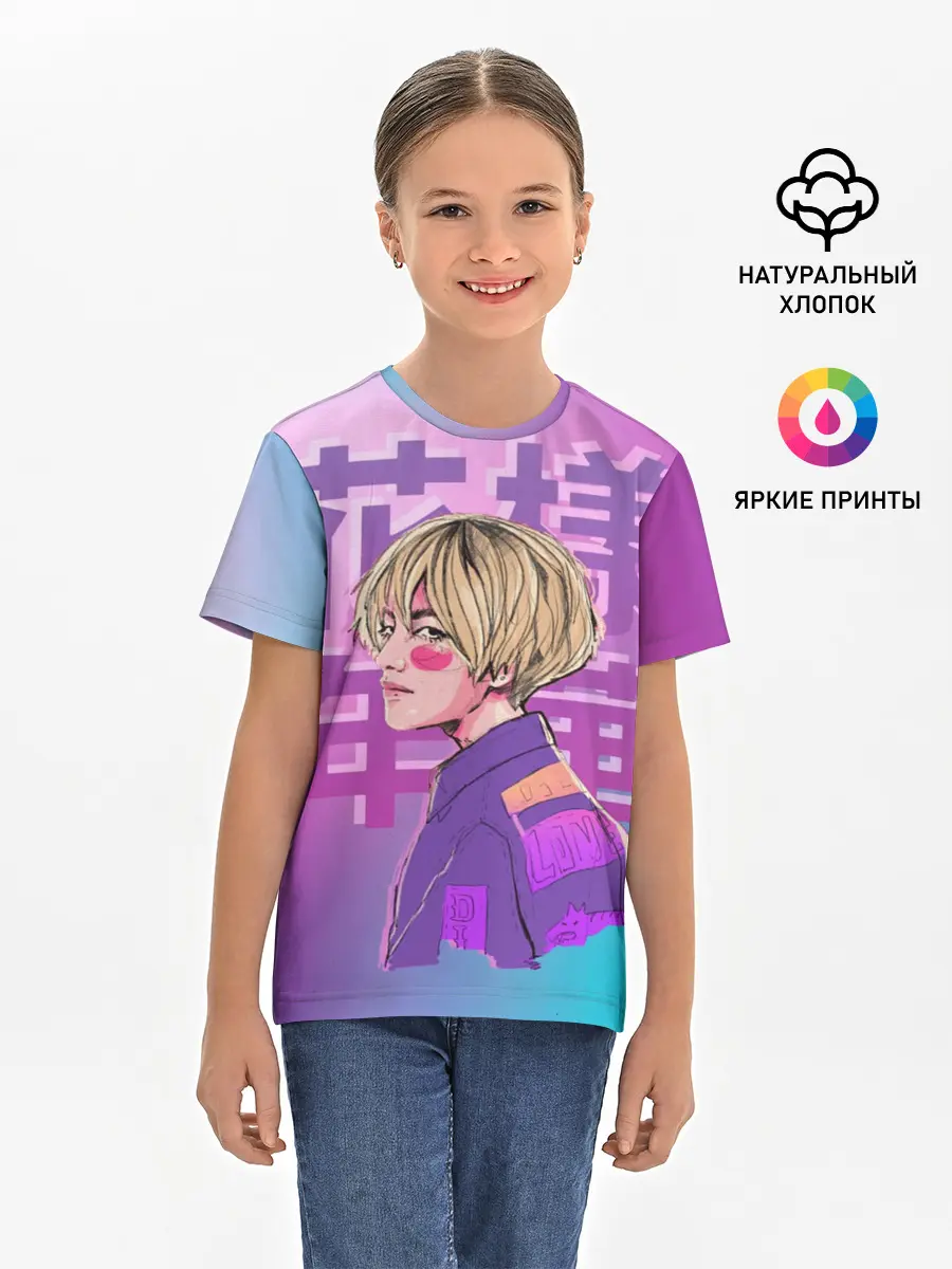 Детская базовая футболка / Taehyung BTS