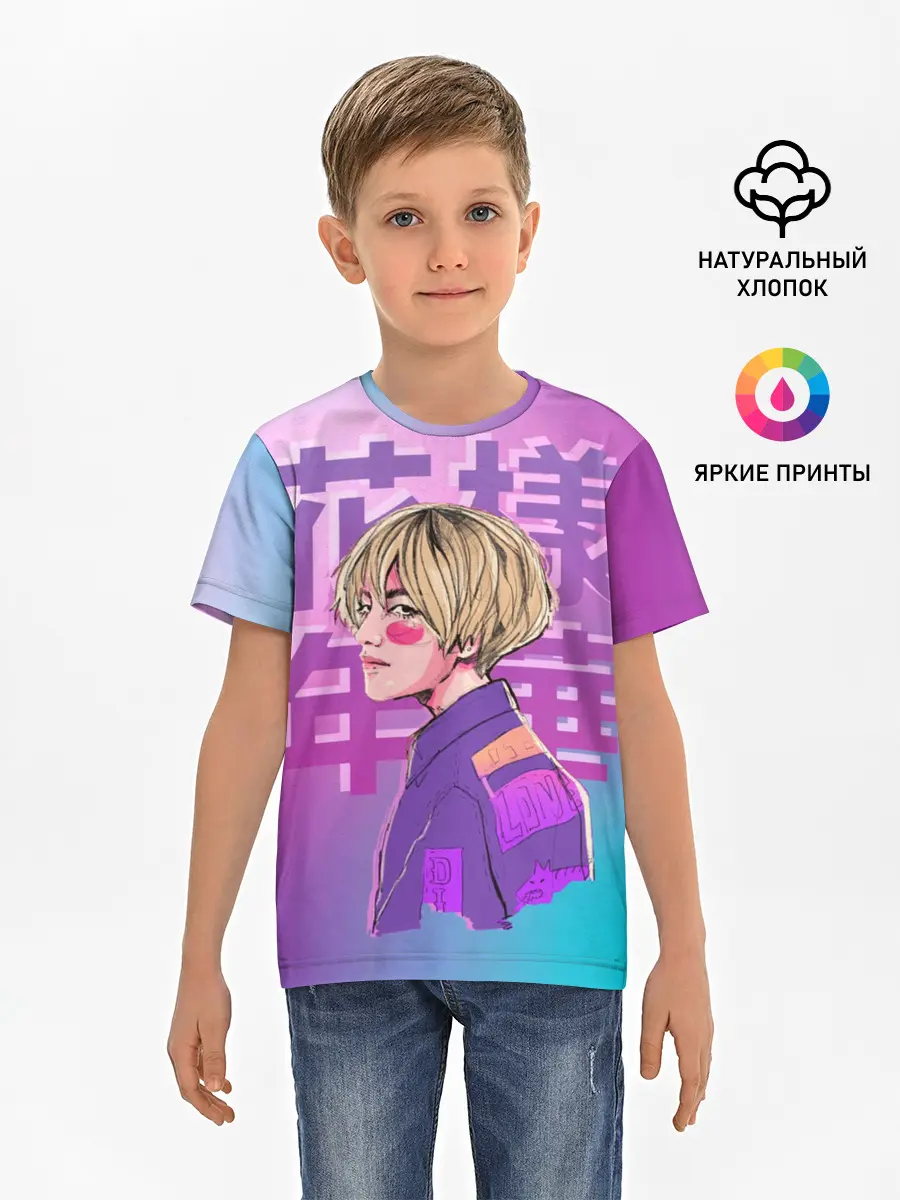 Детская базовая футболка / Taehyung BTS