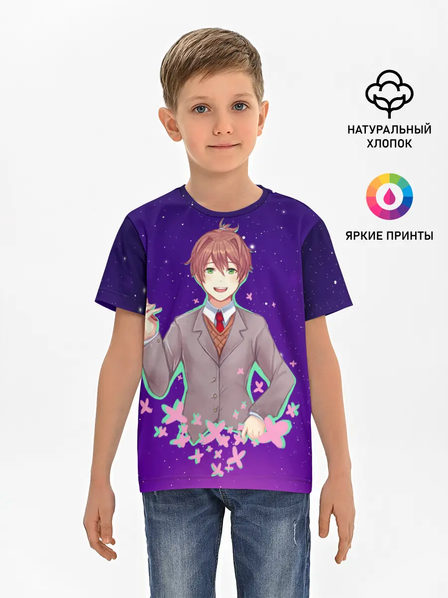 Детская базовая футболка / Protagonist