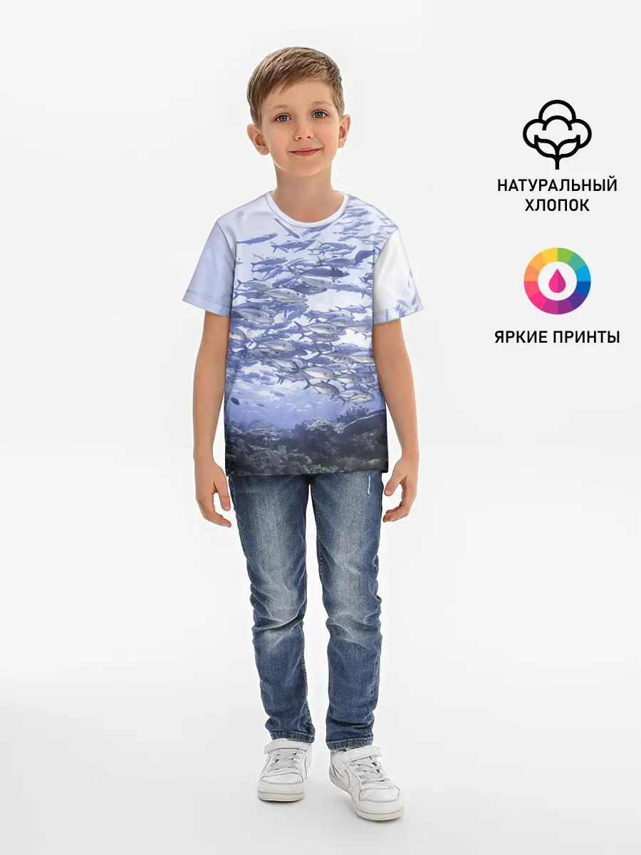 Детская базовая футболка / Косяк рыбы