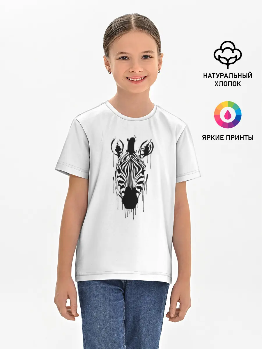 Детская базовая футболка / Зебра минимализм