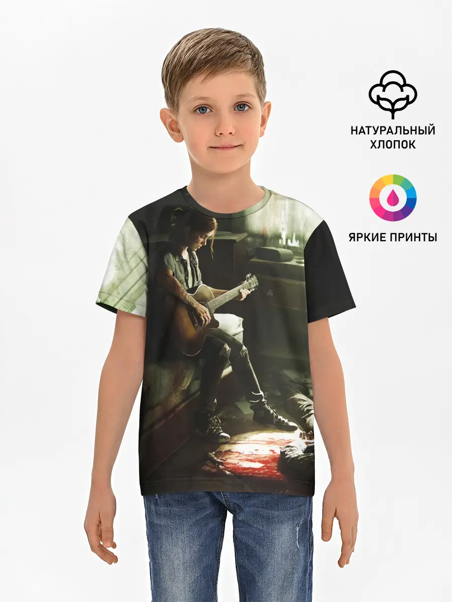 Детская базовая футболка / ЛАСТ ОФ АС 2 ЭЛЛИ