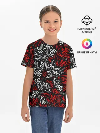 Детская базовая футболка / KoЯn KoЯn KoЯn...