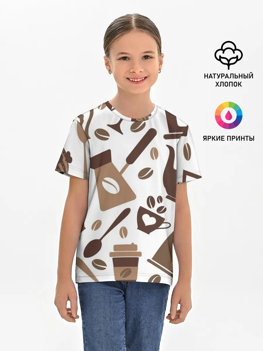 Детская базовая футболка / coffee
