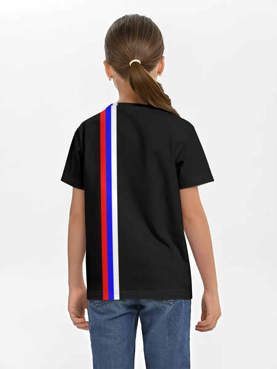 Детская базовая футболка / Лента с гербом России