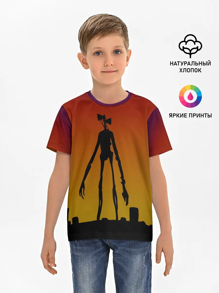 Детская базовая футболка / СИРЕНОГОЛОВЫЙ | МОНСТР