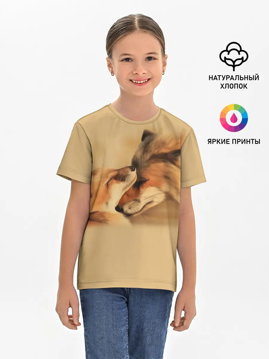 Детская базовая футболка / Лисички