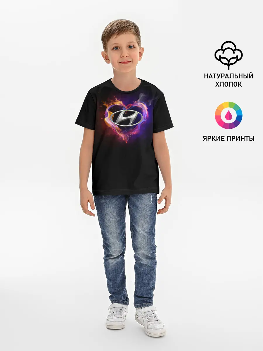 Детская базовая футболка / Hyundai