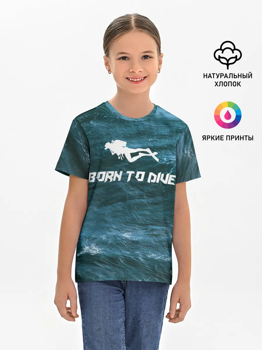 Детская базовая футболка / дайвинг