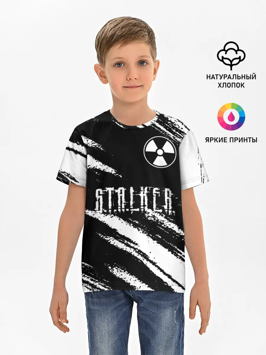 Детская базовая футболка / S.T.A.L.K.E.R. 2: Тени Чернобыля.