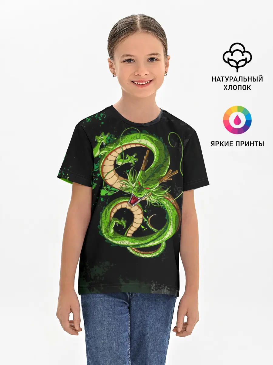 Детская базовая футболка / Шар дракона