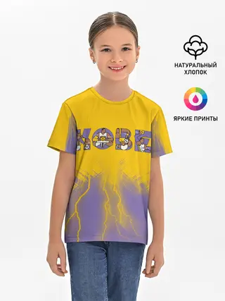 Детская базовая футболка / Коби Брайант
