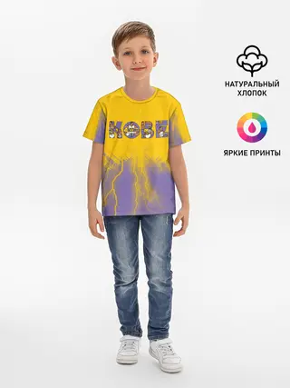 Детская базовая футболка / Коби Брайант