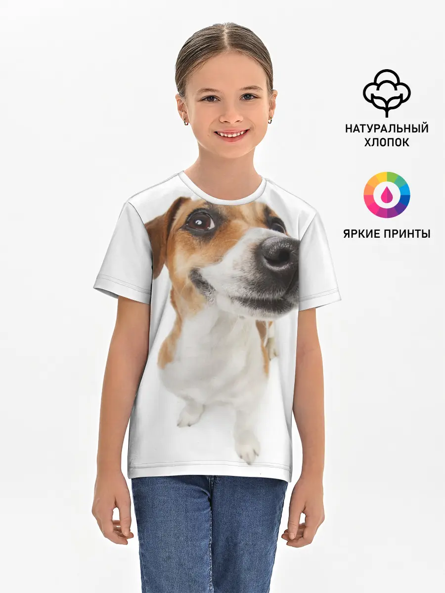 Детская базовая футболка / Собака