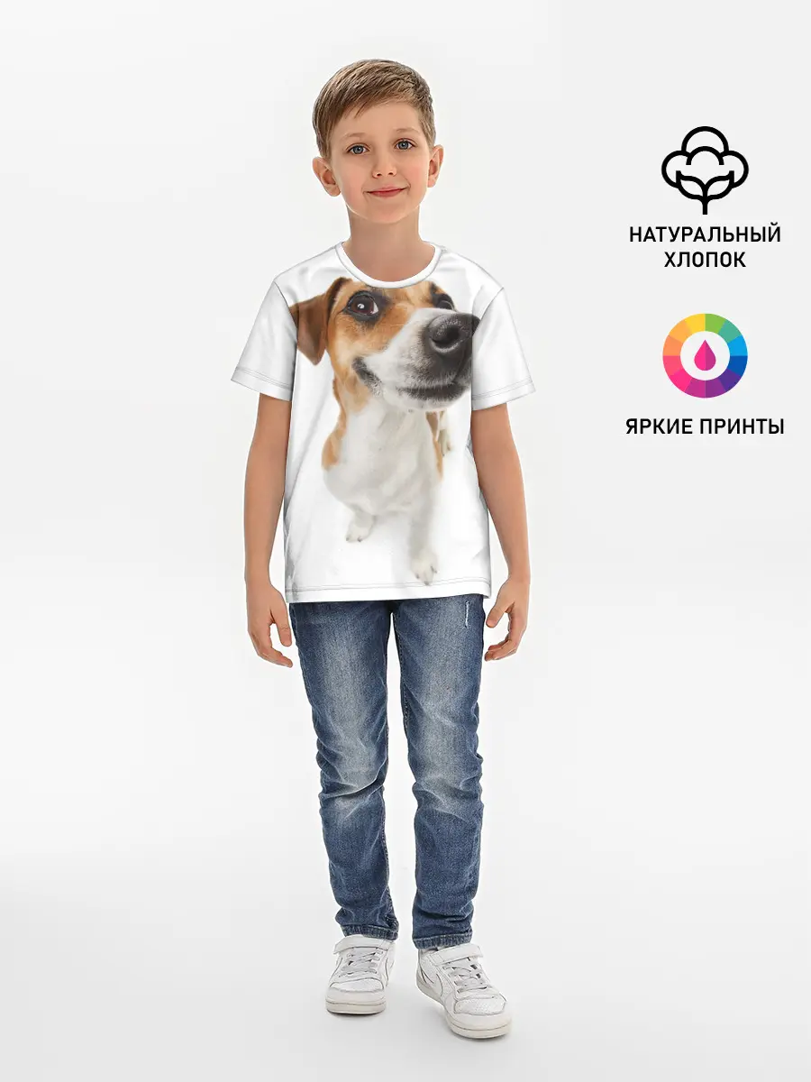Детская базовая футболка / Собака