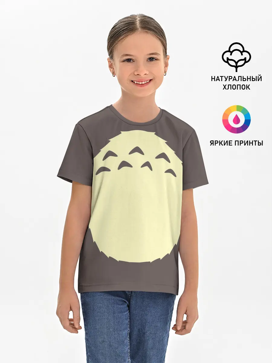 Детская базовая футболка / Животик Тоторо