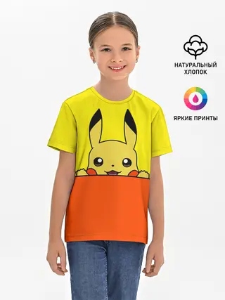 Детская базовая футболка / Пикачу