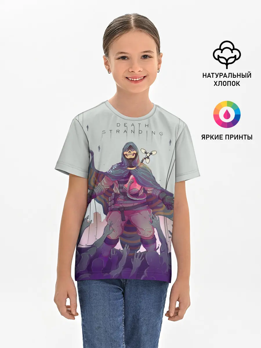 Детская базовая футболка / Death Stranding